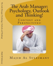 22-the-arab-manager-psychology